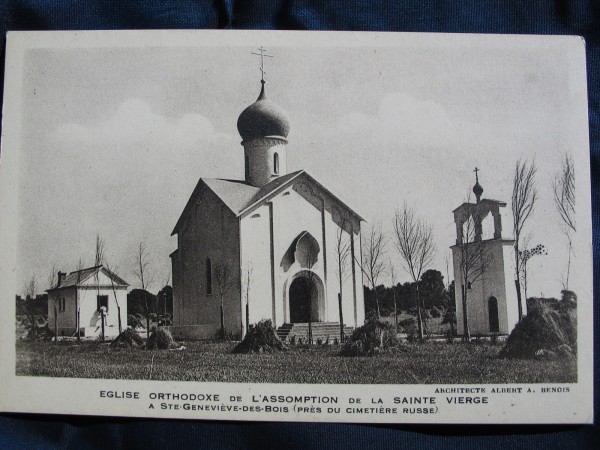 Cimetière russe de Sainte Geneviève des Bois